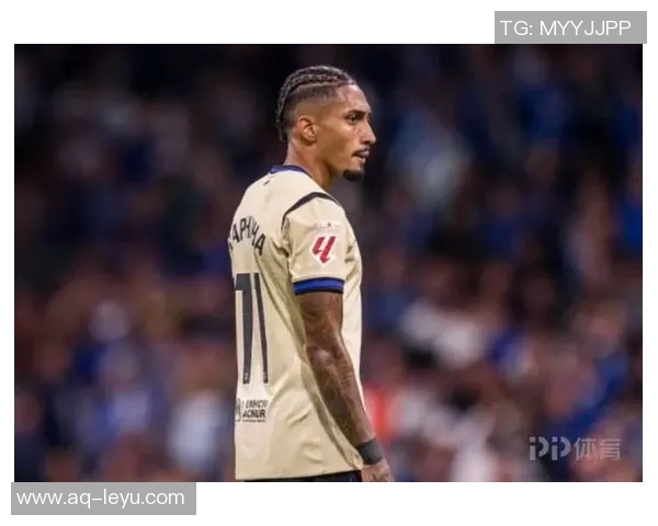 拉菲尼亚缺席训练无缘国家德比巴萨即将发布伤情公告