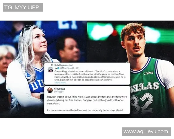 湖媒调侃哈里森球衣要求湖人退役引发球迷热议