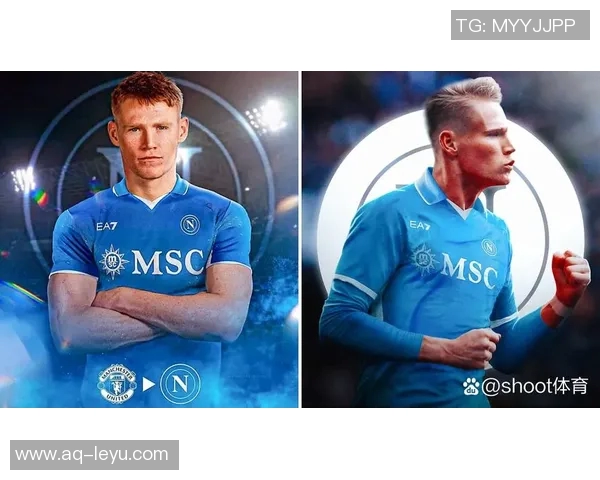 迪马透露麦克托米奈有望首发出战欧冠霍伊伦缺席训练状态成疑