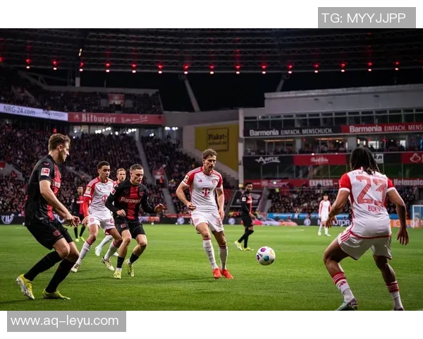 德甲焦点战：勒沃库森全力争胜拜仁莱比锡力求延续连胜势头