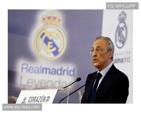 皇马坚定支持欧超计划同时反对西甲海外赛事的举办